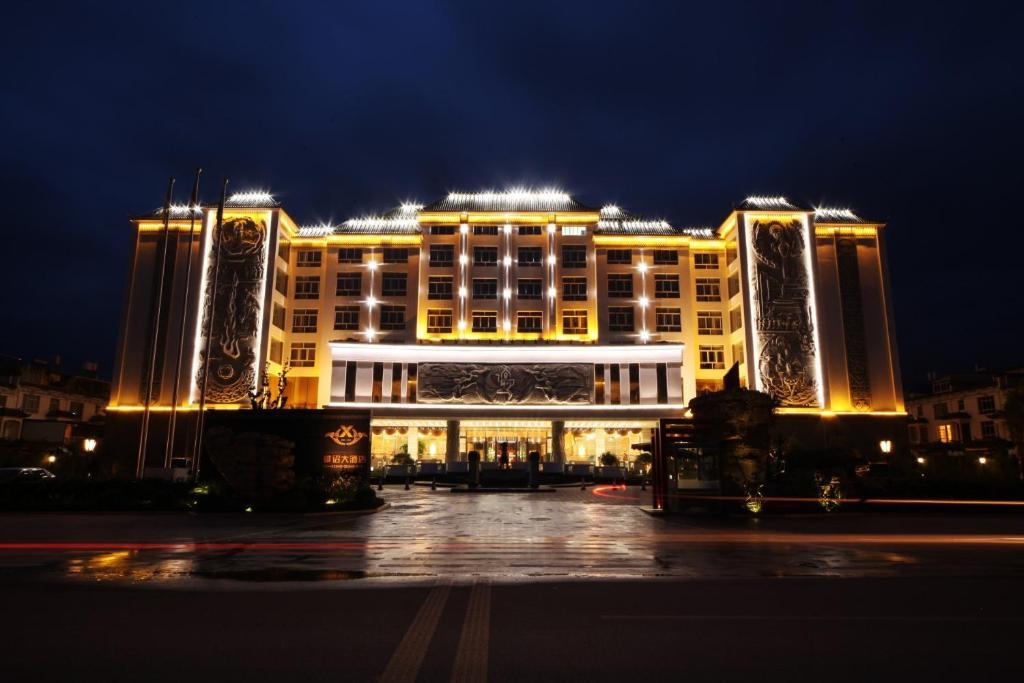 Xiongzhao Grand Hotel Weishan Dali (Yunnan) Buitenkant foto